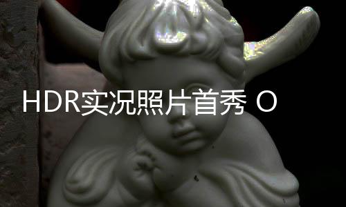 实送上此次更新之后