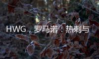 HWG，罗马诺
：热刺与西汉姆达成协议
，以5500万镑签下库杜斯