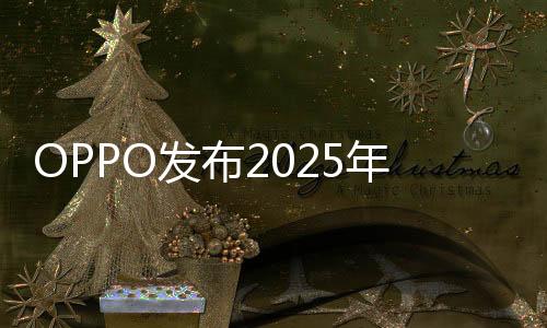 用科技创新推动全民健壮生活