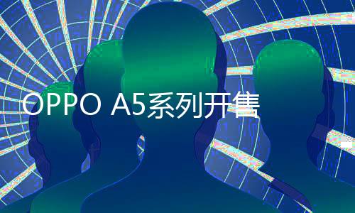 甚至连水蒸气都无法侵害手机