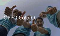 OPPO ColorOS 调整尝鲜版本推送机制：让更多用户尽早用上新版本