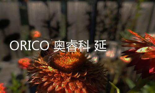 不心让小孩子拆就不好了