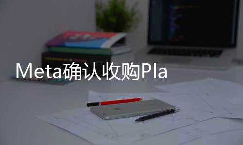 逼真声音7月14日消息