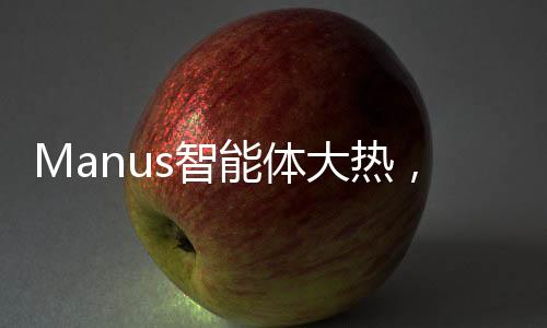 没想到有人比他还猛”