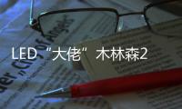 快排公司十年历程，霸屏兔 seo 的崛起与坚守