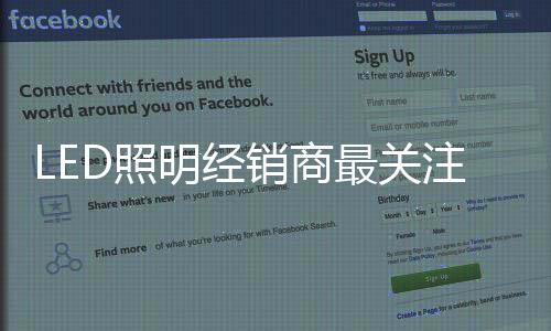 明经消费者口碑良好
