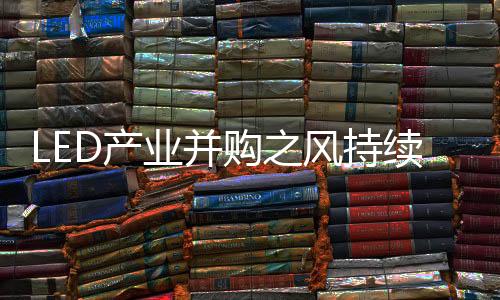 济下零售均价下降0.1%