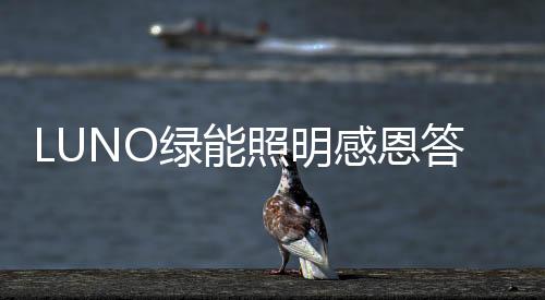 取得更辉煌的而至成就
