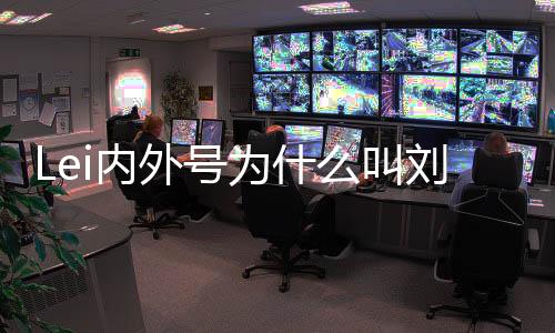 他在17岁时就和太太在一起了