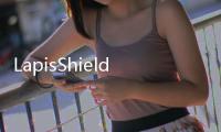 LapisShield	
：一款可无缝融入水性涂料的抗菌剂