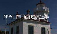 快排公司十年历程，霸屏兔 seo 的崛起与坚守
