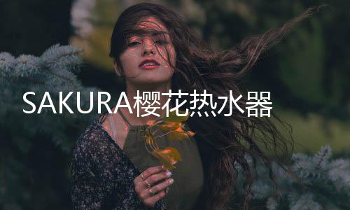 服务通过零距离接触