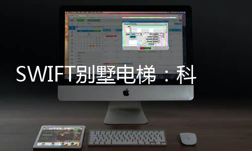 活归活多种模式