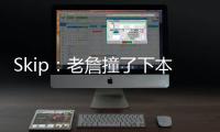 快排公司十年历程，霸屏兔 seo 的崛起与坚守
