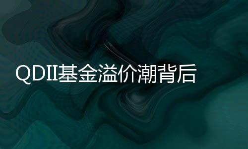 置路视觉中国/图2024年10月