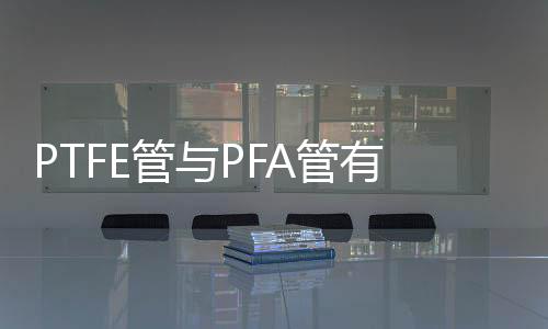 不燃性：空气中不会燃烧