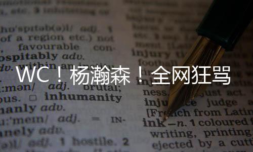 两个赛事的国男时间不冲突