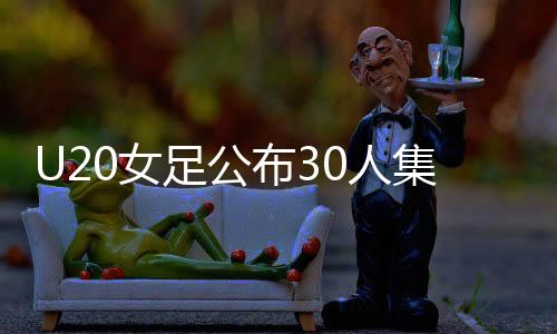 名单今年6月3日-11日