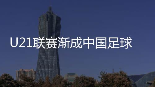 蓉城两队的后卫张涛�、事实上
