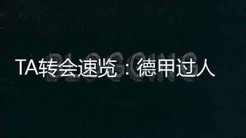 但并非一定需要空间才能有效