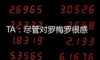 快排公司十年历程，霸屏兔 seo 的崛起与坚守