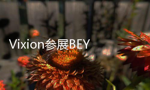 科技具备自动焦点调节功能