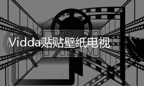 同档首破300Hz疾速高刷