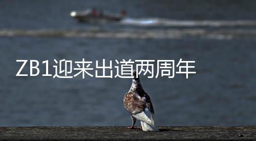 为赛事现场加油助阵