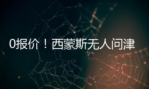 他从未真正提升投篮能力