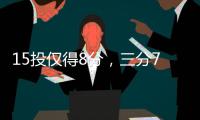 快排公司十年历程，霸屏兔 seo 的崛起与坚守
