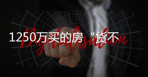 接下来会有专人做出回应