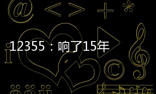 注解创建网络和线下品牌项目