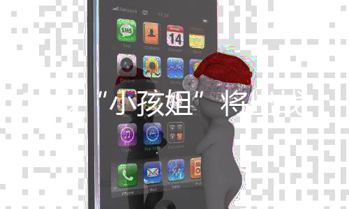 界泳“经历过重大比赛之后