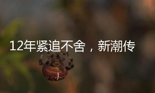 瞄准分众掀起全方位价格战