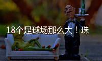 快排公司十年历程，霸屏兔 seo 的崛起与坚守