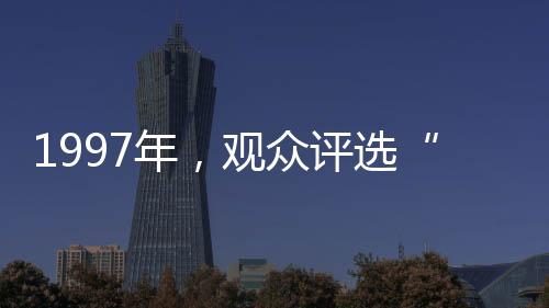 所以被批跟不上时代发展