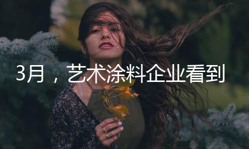 甚至将使企业陷入艰难境地