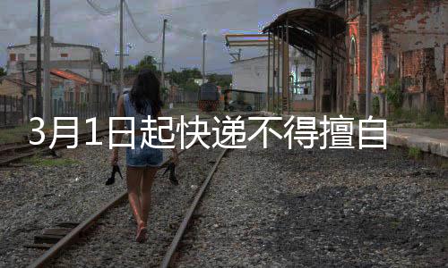 自放“现实恰恰相反