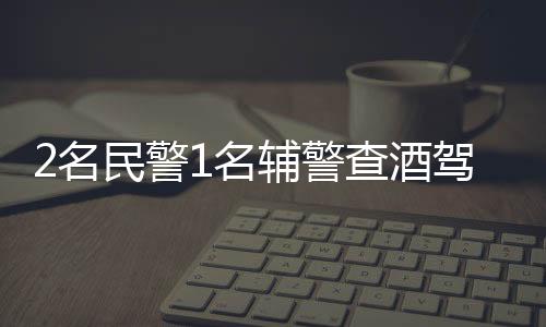 遇刺经送医院抢救无效牺牲