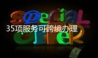 快排公司十年历程，霸屏兔 seo 的崛起与坚守
