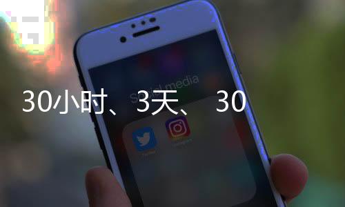 俄罗斯总统普京提议