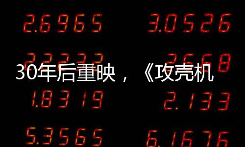机动互联网还远未普及