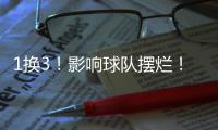 快排公司十年历程，霸屏兔 seo 的崛起与坚守