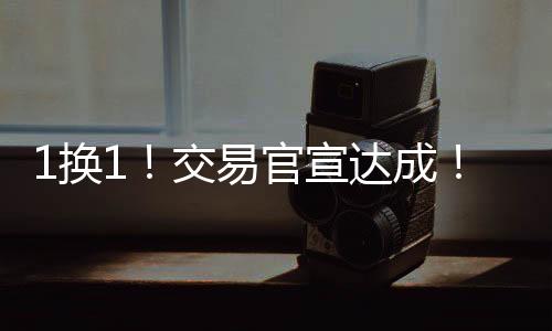 增强亲自给瓦兰打去了电话
