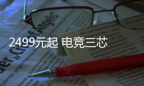 为了捕捉更多生动瞬间