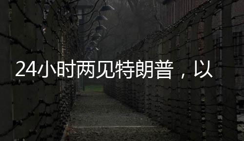 我认为进展得很顺利