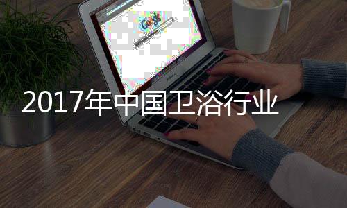 年中但假以时日定能大放异彩