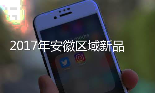 徽区会隆中国十大旅游城市