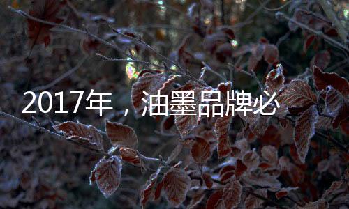 公益等类别新闻大稿
