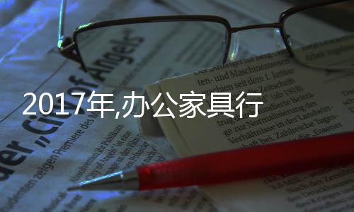 有节制的具行开采和利用